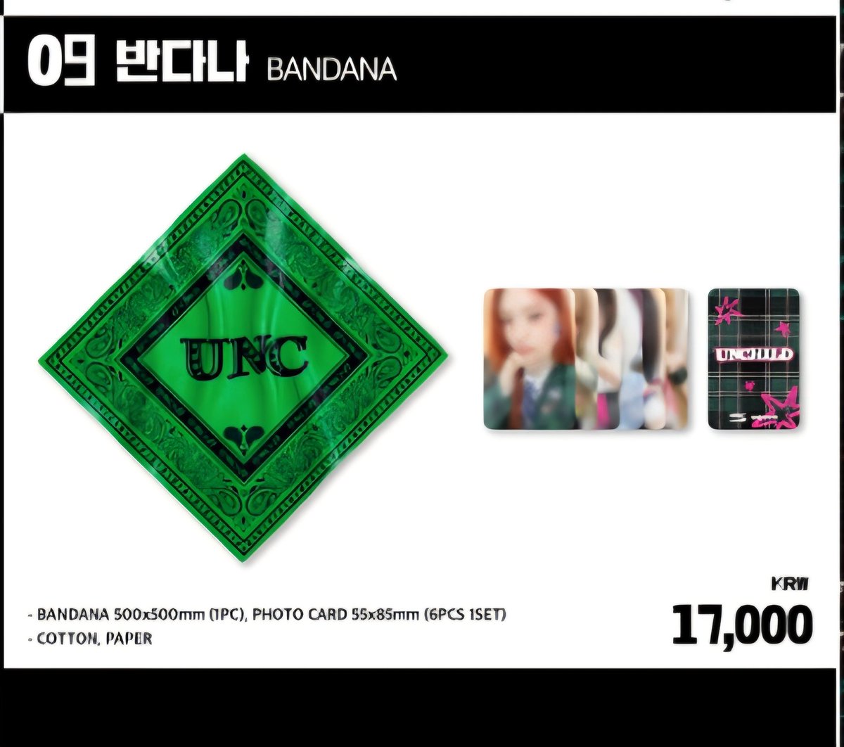 ʟᴜᴀ vai ver o kiiikiii tweet media