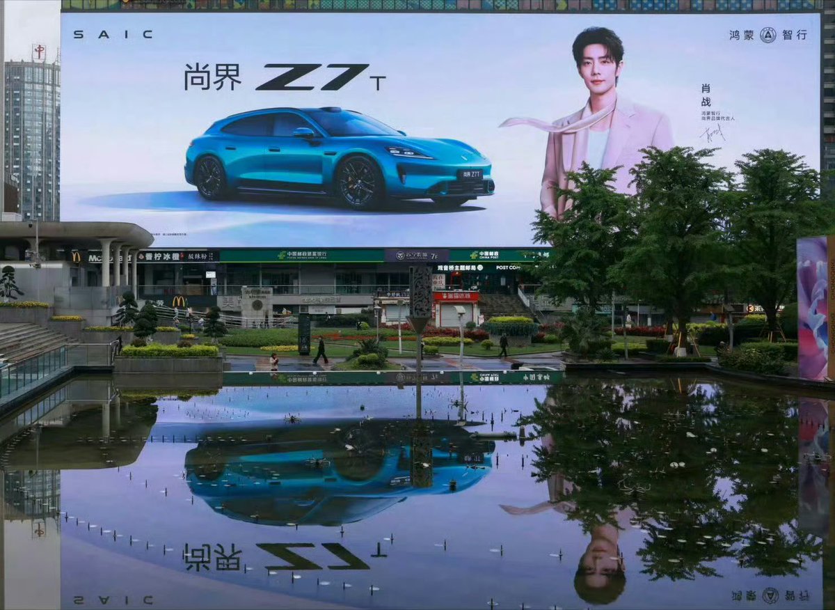 พิจ้านจ๋า ♥. ราชนิกุลแห่งฉงชิ่ง 👑👑👑 tweet media