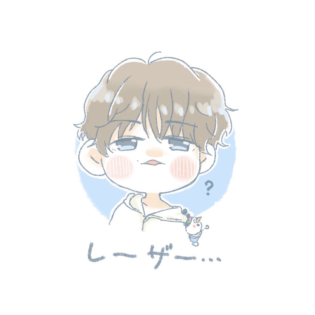 なす🍆⛄️💙 tweet media