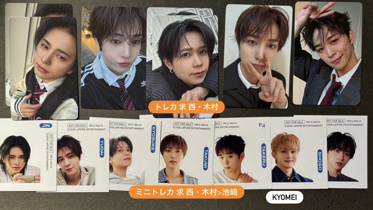 あじたま tweet media