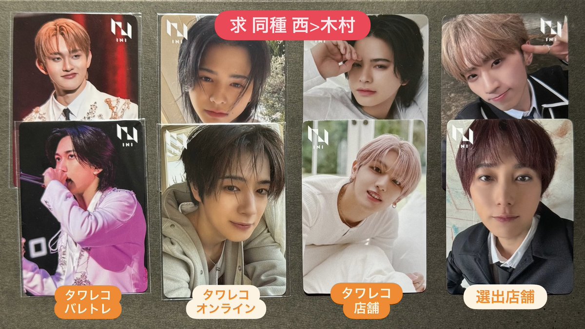 あじたま tweet media