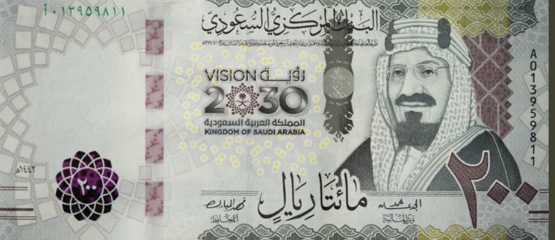 خيَال tweet media