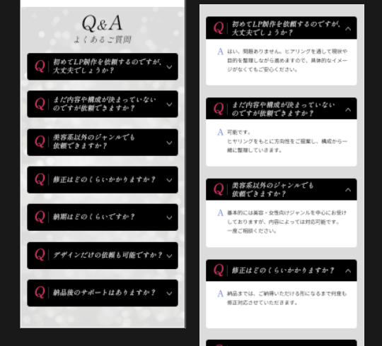 あかり💫一気通貫Webデザイナー👩‍💻| HP/LP制作丸投げOK。 tweet media