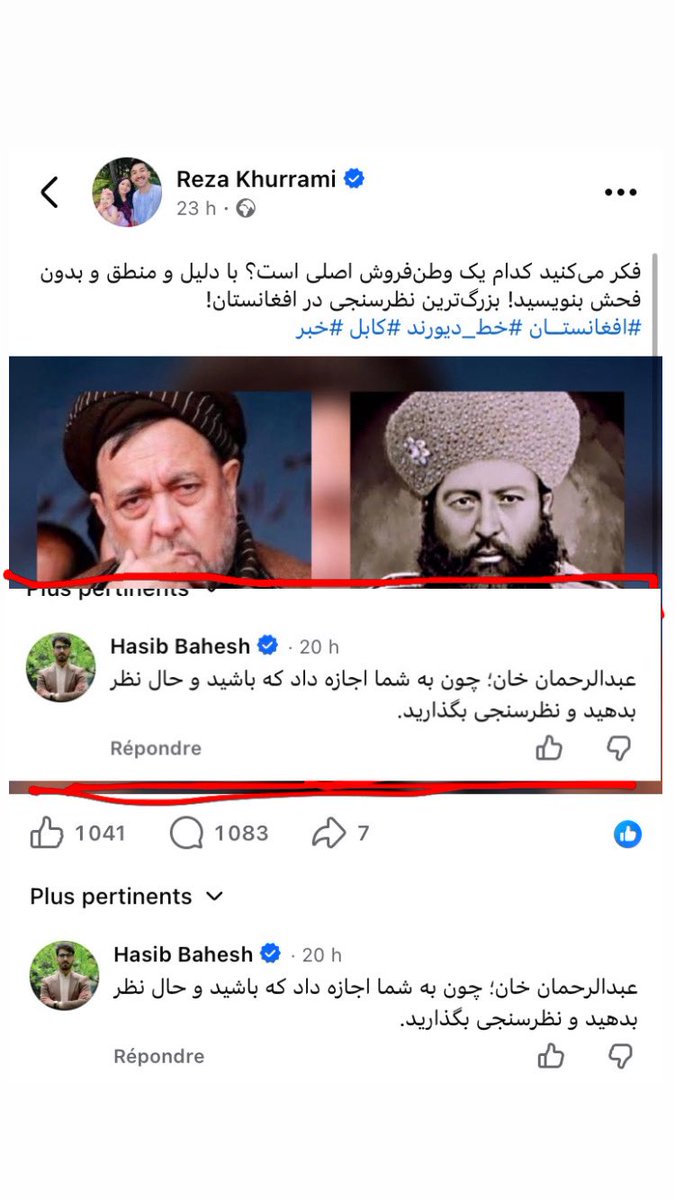 FSidiqy's tweet photo. حسیب بهش، روزنامه‌نگار که ظاهرا خود را باسواد میداند به‌نظر او از اینکه عبدالرحمن نسل هزاره را کاملا منقرض و قتل‌عام نکرده‌ اشتباه بزرگ کرده است.
@Hasibbahesh https://t.co/0hUbIF1IxC