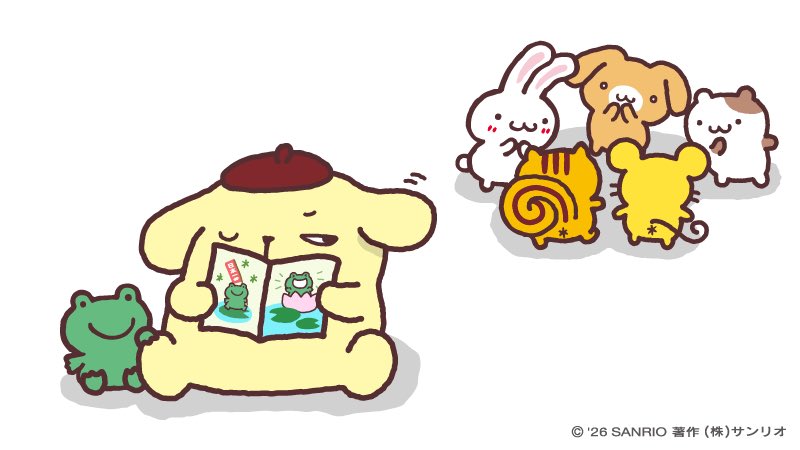 뚱응가 tweet media