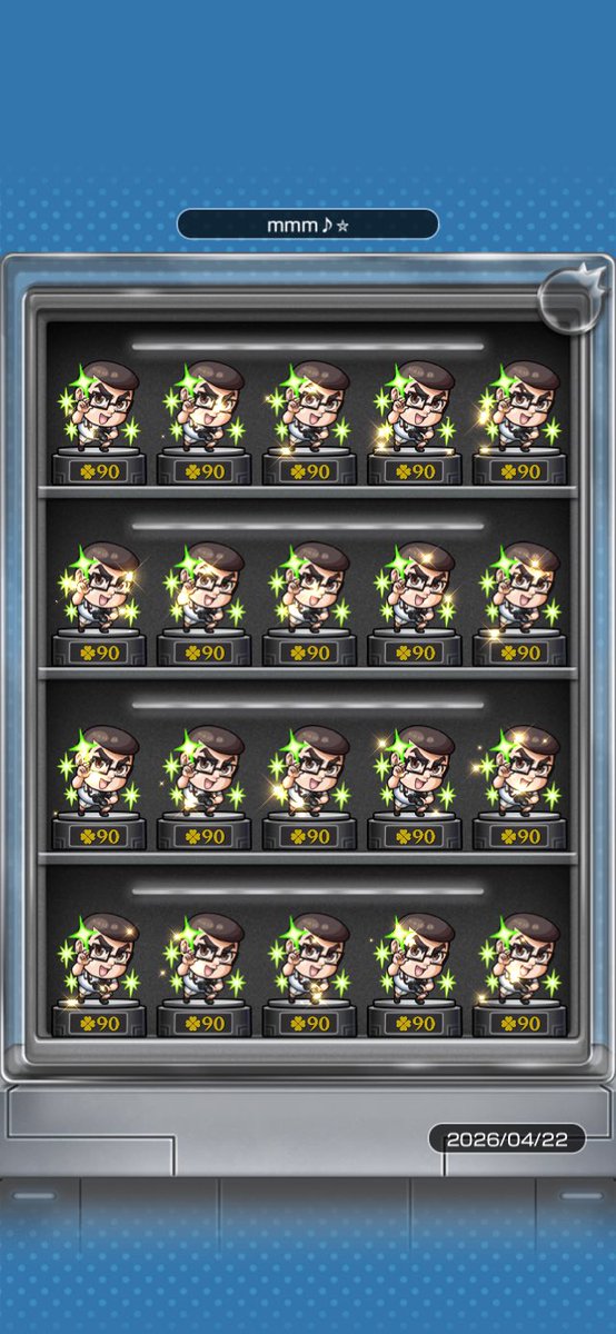 みか tweet media