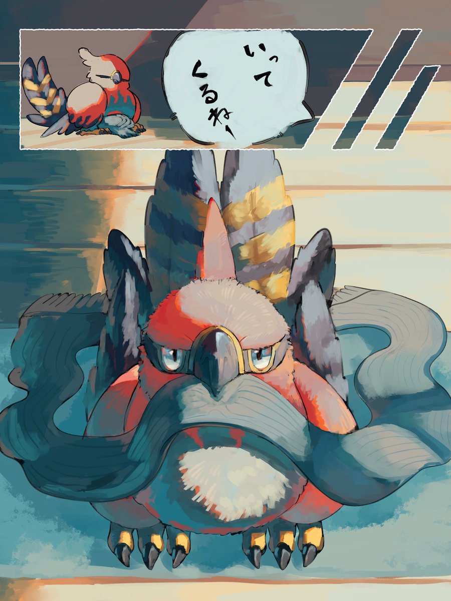 ファイアルク tweet media