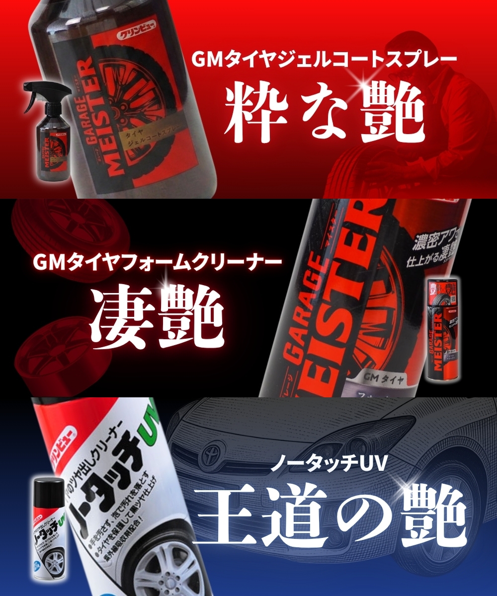クリンビュー【公式】 tweet media
