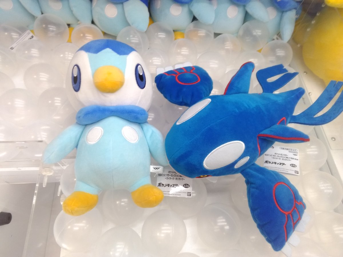 ポケットモンスター もふぐっと カラーセレクションぬいぐるみ blue