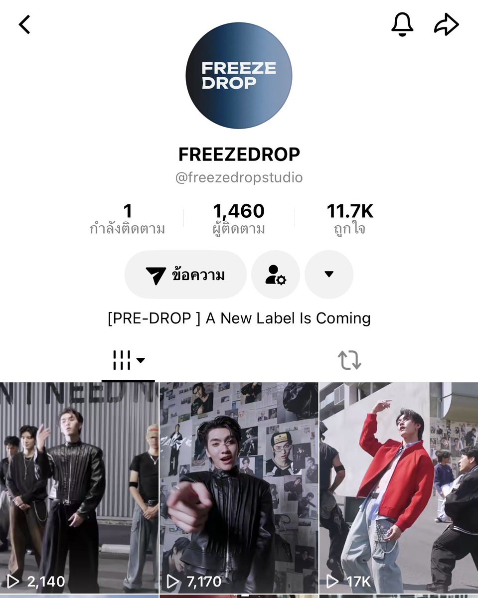 BossChaikamon.Official tweet media