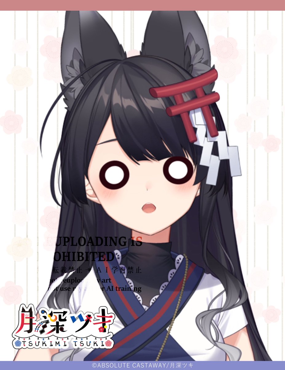 月深ツキ tweet media