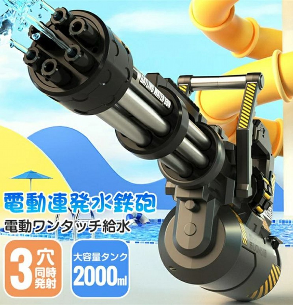 ひねくれ坊 tweet media