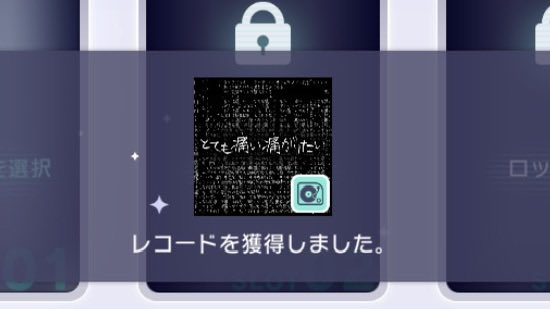 prsk334's tweet photo. 口内炎だった https://t.co/ghuZnlTevd