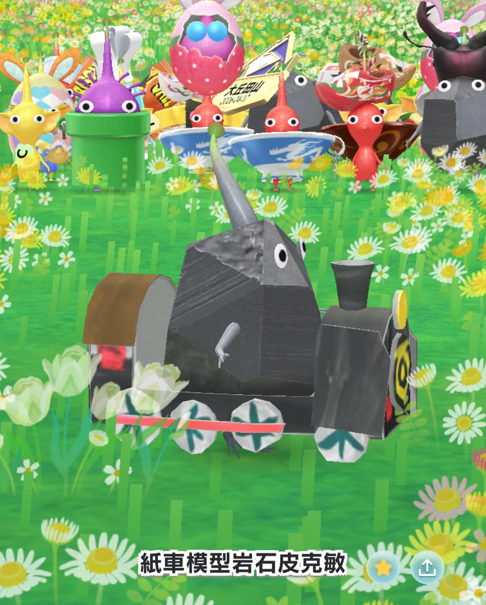 想不到第一個完成的系列是廚師帽子😆

岩石皮克敏超可愛🫶第一個稀有飾品就給他😍