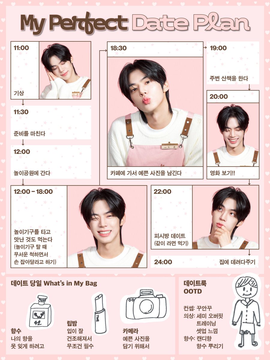 투만장자 tweet media