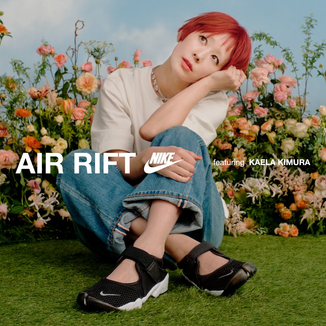 ABCMART_INFO's tweet image. つま先で魅せる、夏の定番。

シンプルなTシャツ×デニムに
NIKE AIR RIFTで軽やかな抜け感をプラス。

abc-mart.net/shop/e/e100068…

#nike #木村カエラ #airrift #エアリフト #abcmart
