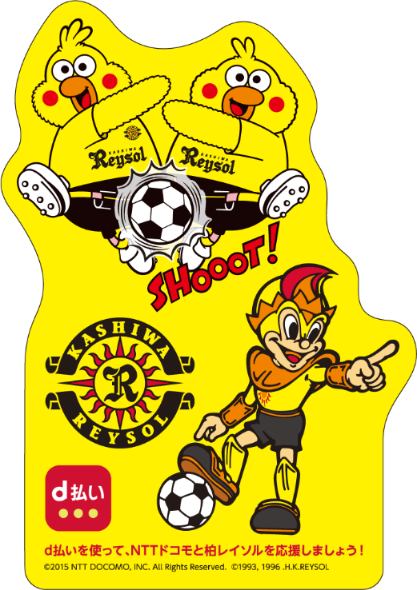 柏レイソルOFFICIAL☀ tweet media