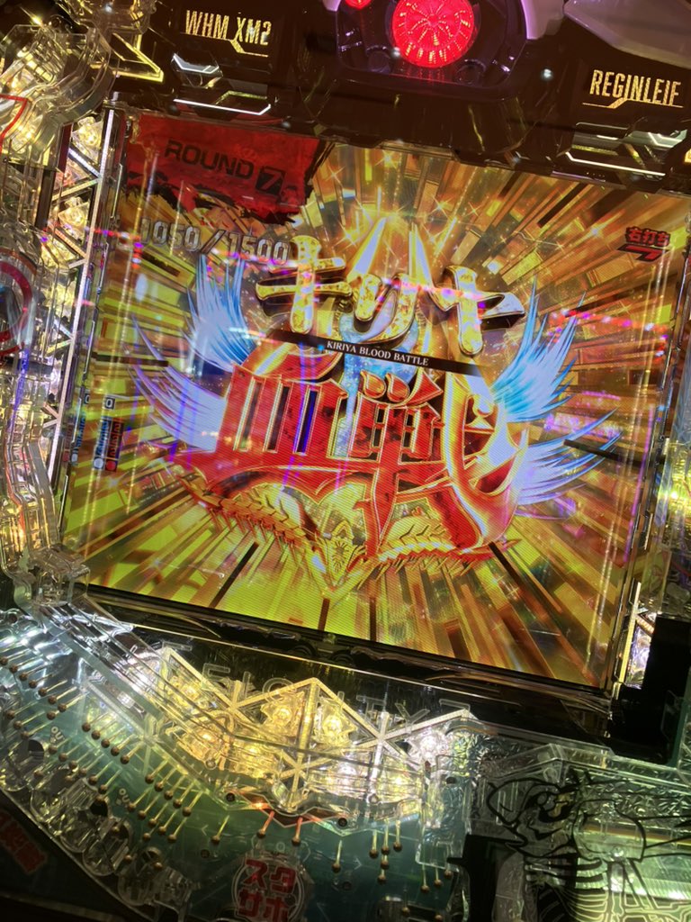 しのあ　オプレ tweet media