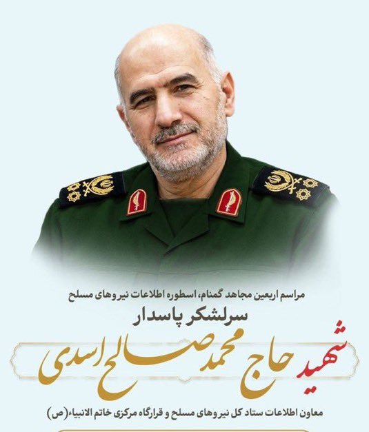 مالك الروقي tweet media
