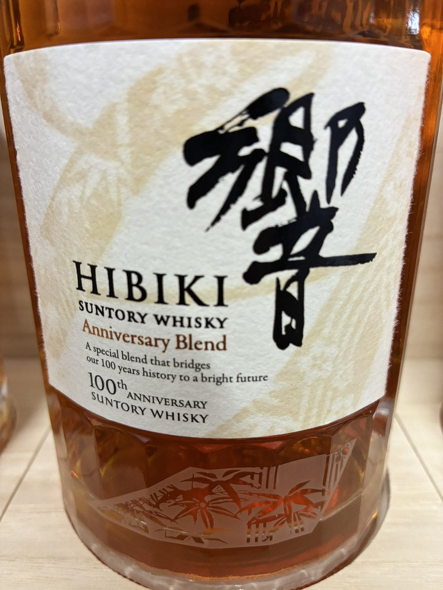 萩原酒店 tweet media