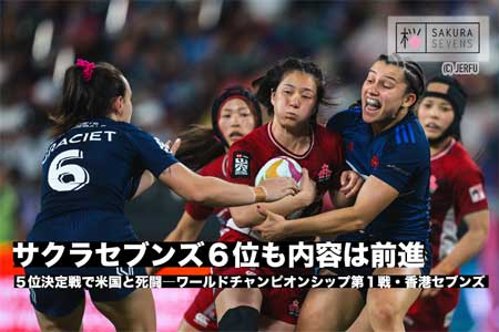 大友信彦 Nobuhiko OTOMO Love Rugby & Love Bike tweet media