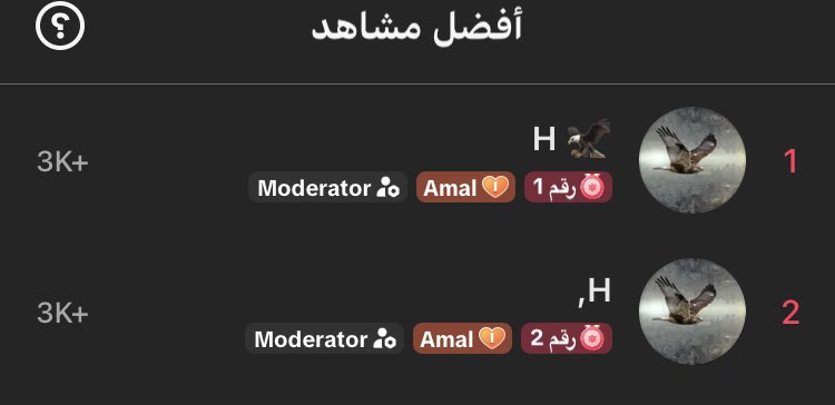 abeerfa112's tweet photo. كل شي حولي يذكرني بشي 😔😭💔💙💙💙💙 https://t.co/2eOH881Z9D