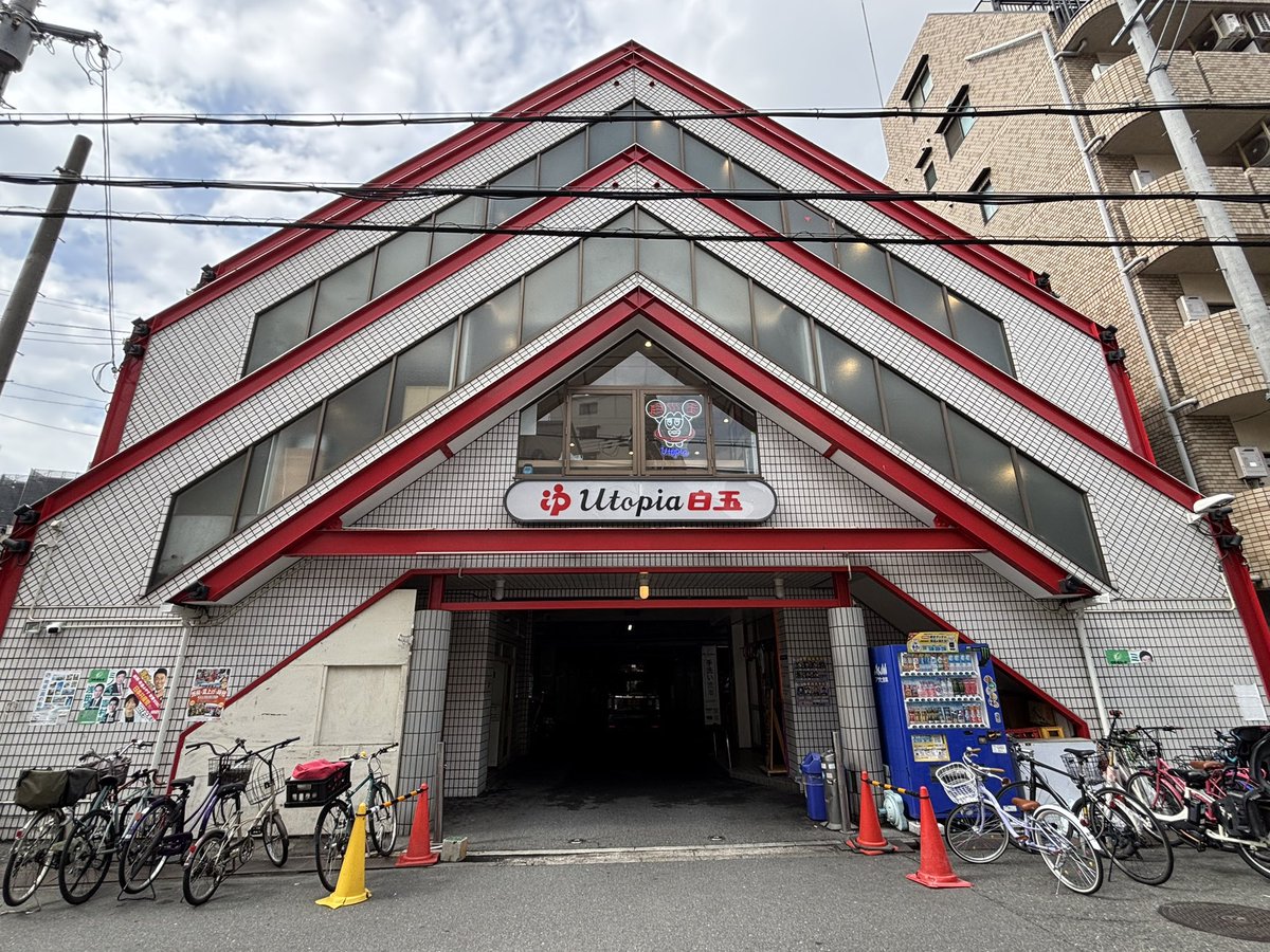 サウナゾウさん🐘🔥 tweet media