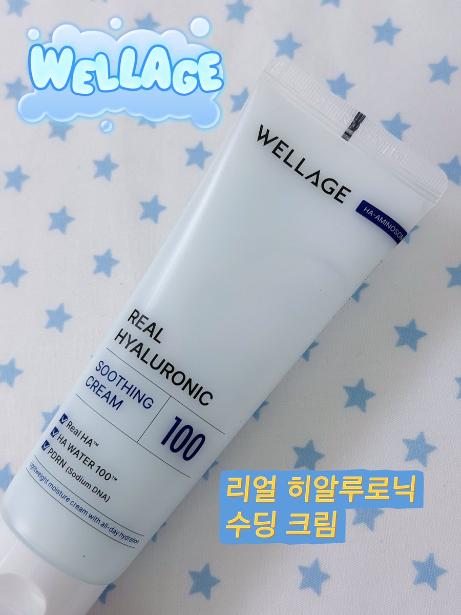 프루 ౨ৎ tweet media