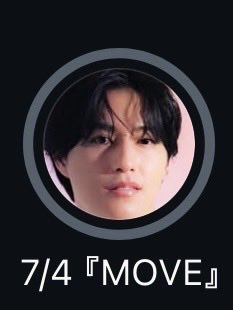 ノーチェ tweet media