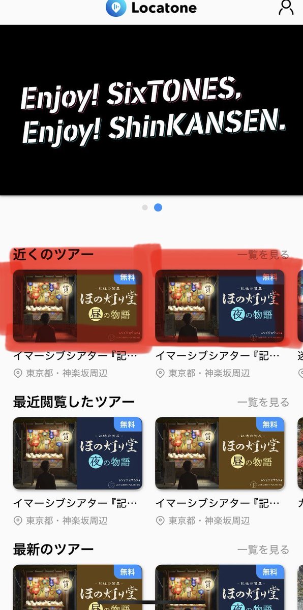 ムケイチョウコク tweet media