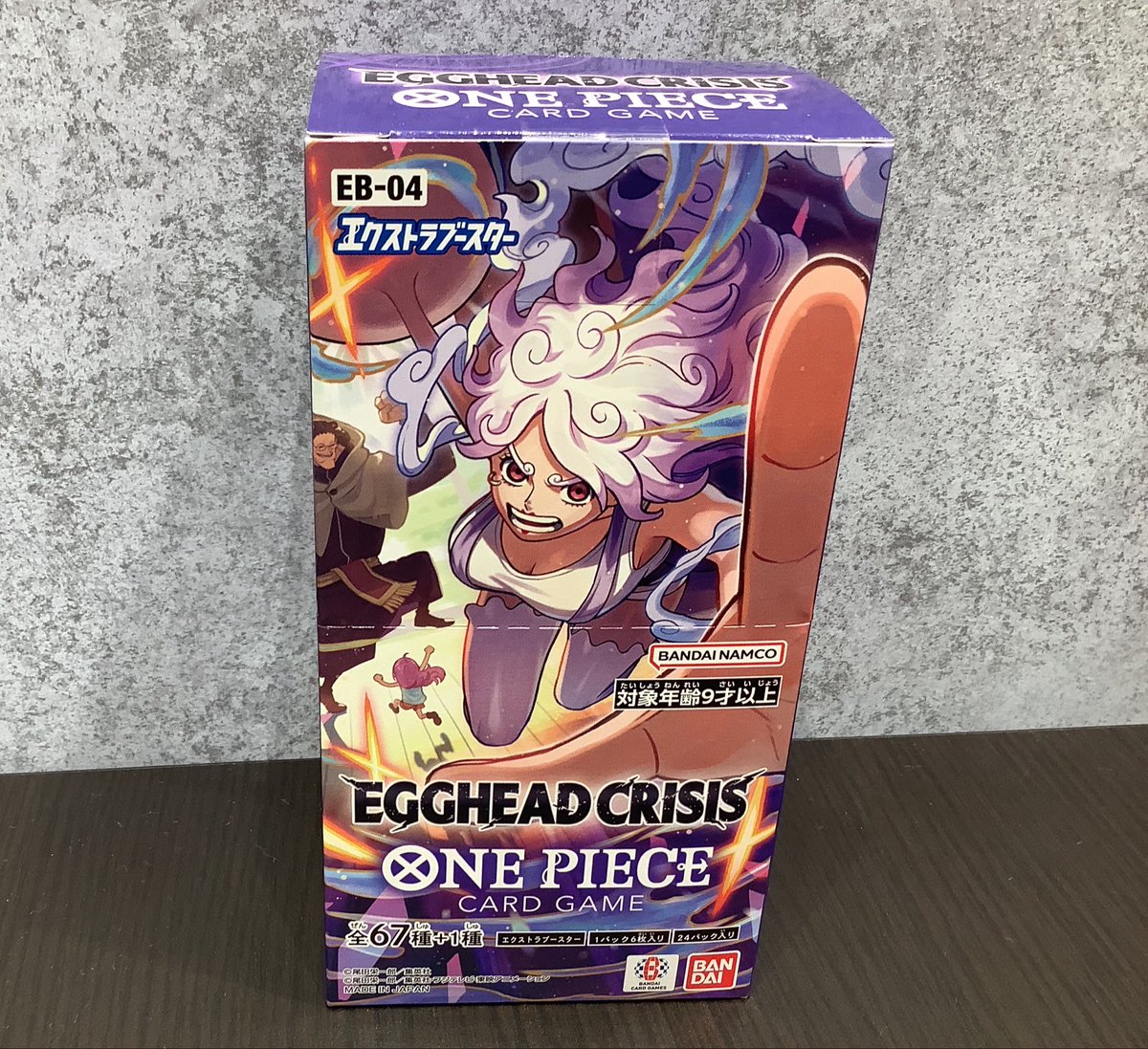 商品情報】 #ワンピースカードゲーム エクストラブースター『EGGHEAD