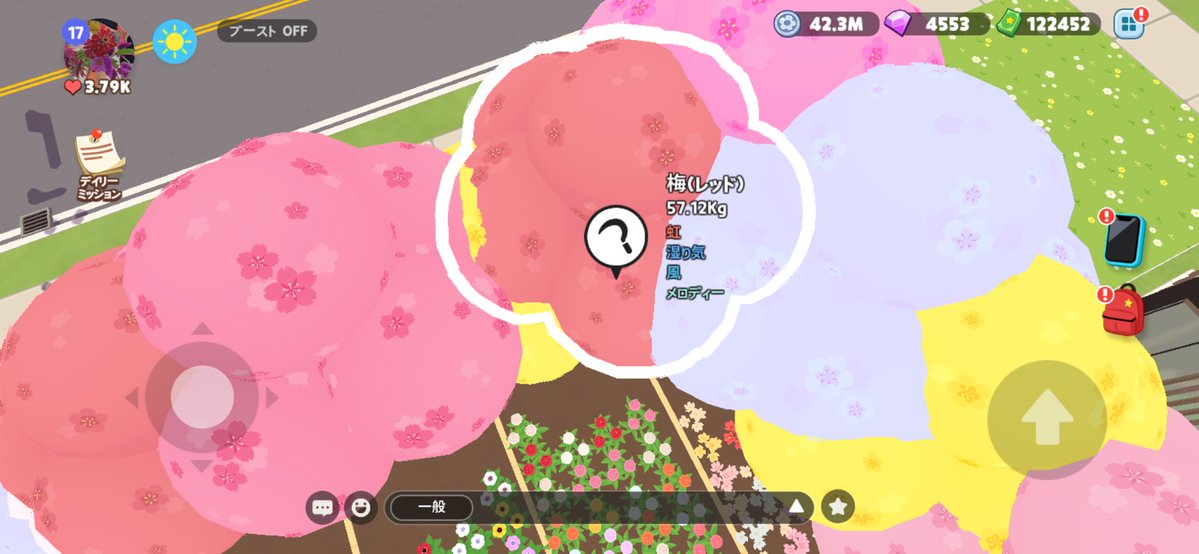 💐 ℕ𝕖𝕞𝕦𝕚.𝕒𝕠 💙 tweet media