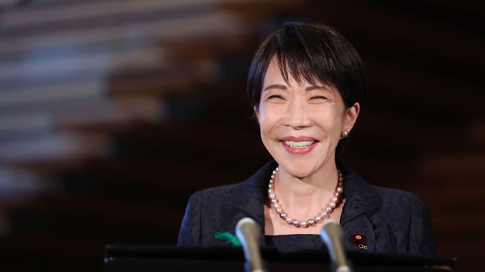 🌸🇯🇵TanakaSeiji橙🇯🇵🌸 tweet media