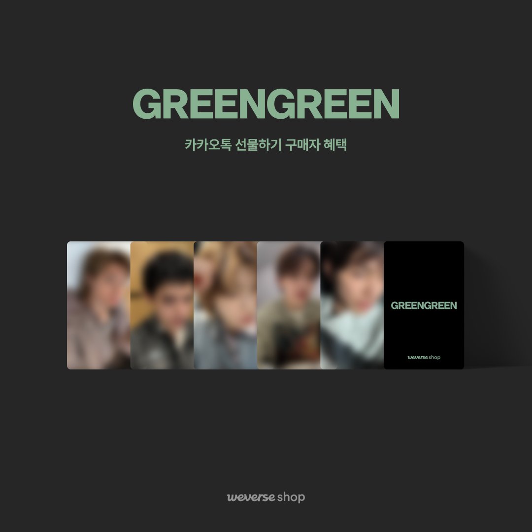 Weverse Shop tweet media