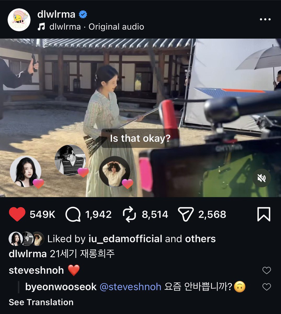 Team 🌟🍬 tweet media