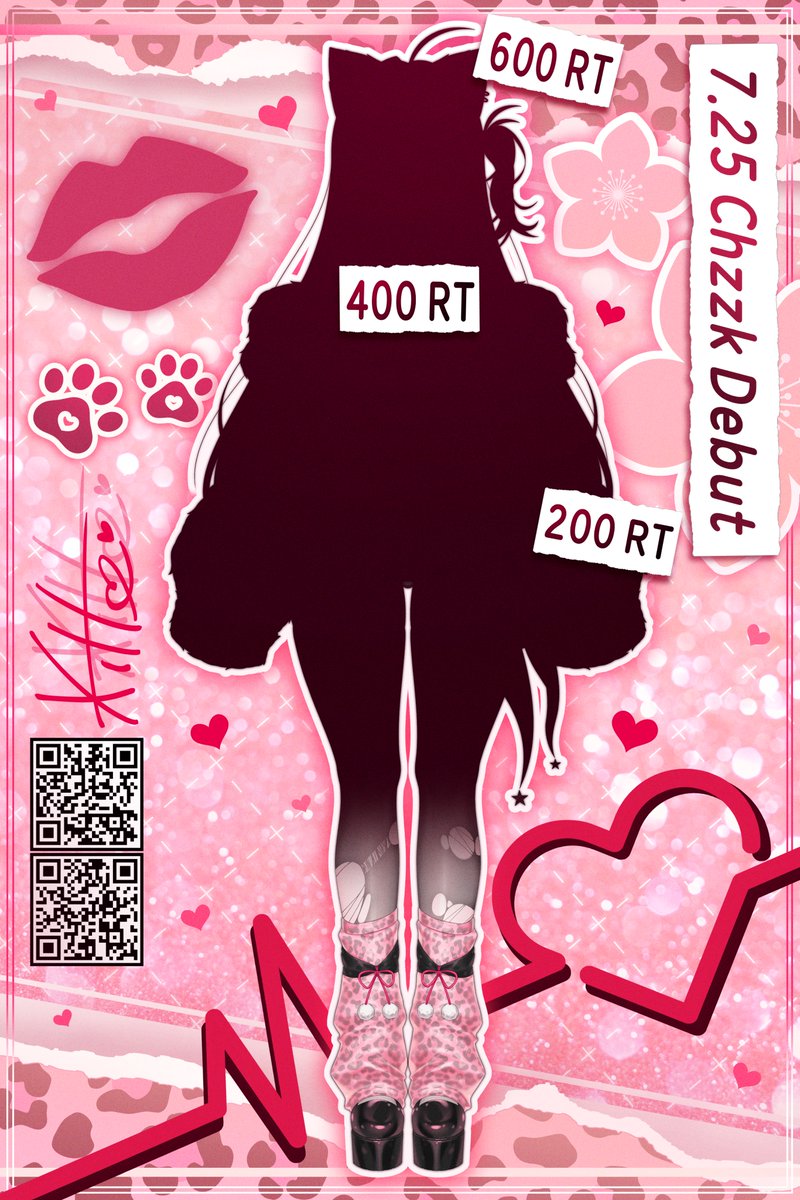 시호💋🌸 7.25 Chzzk Debut tweet media