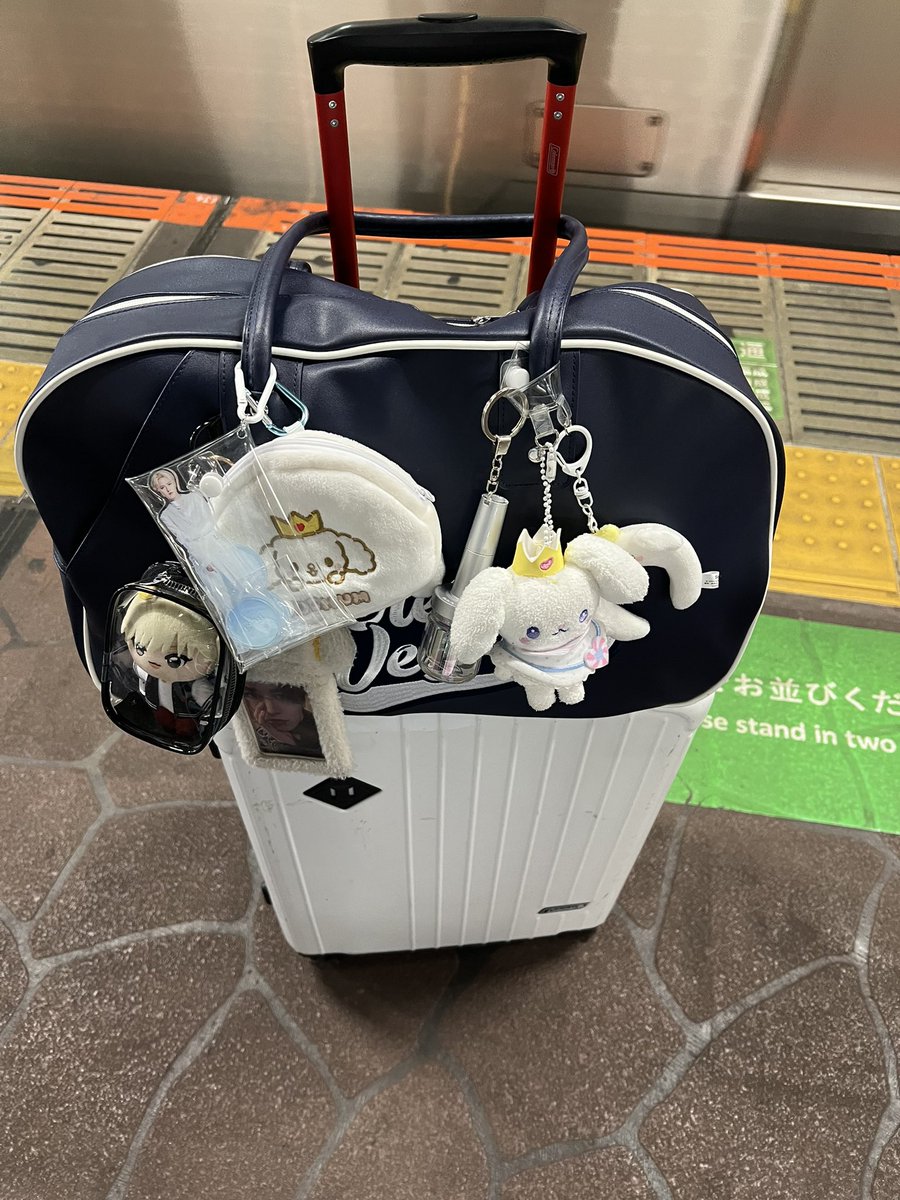 Ruki_4610's tweet photo. 今から京セラ向かいます🚄

楽しんできまーーーーす💕

 #JO1  #EIEN  #京セラ https://t.co/JEl5VejUZJ