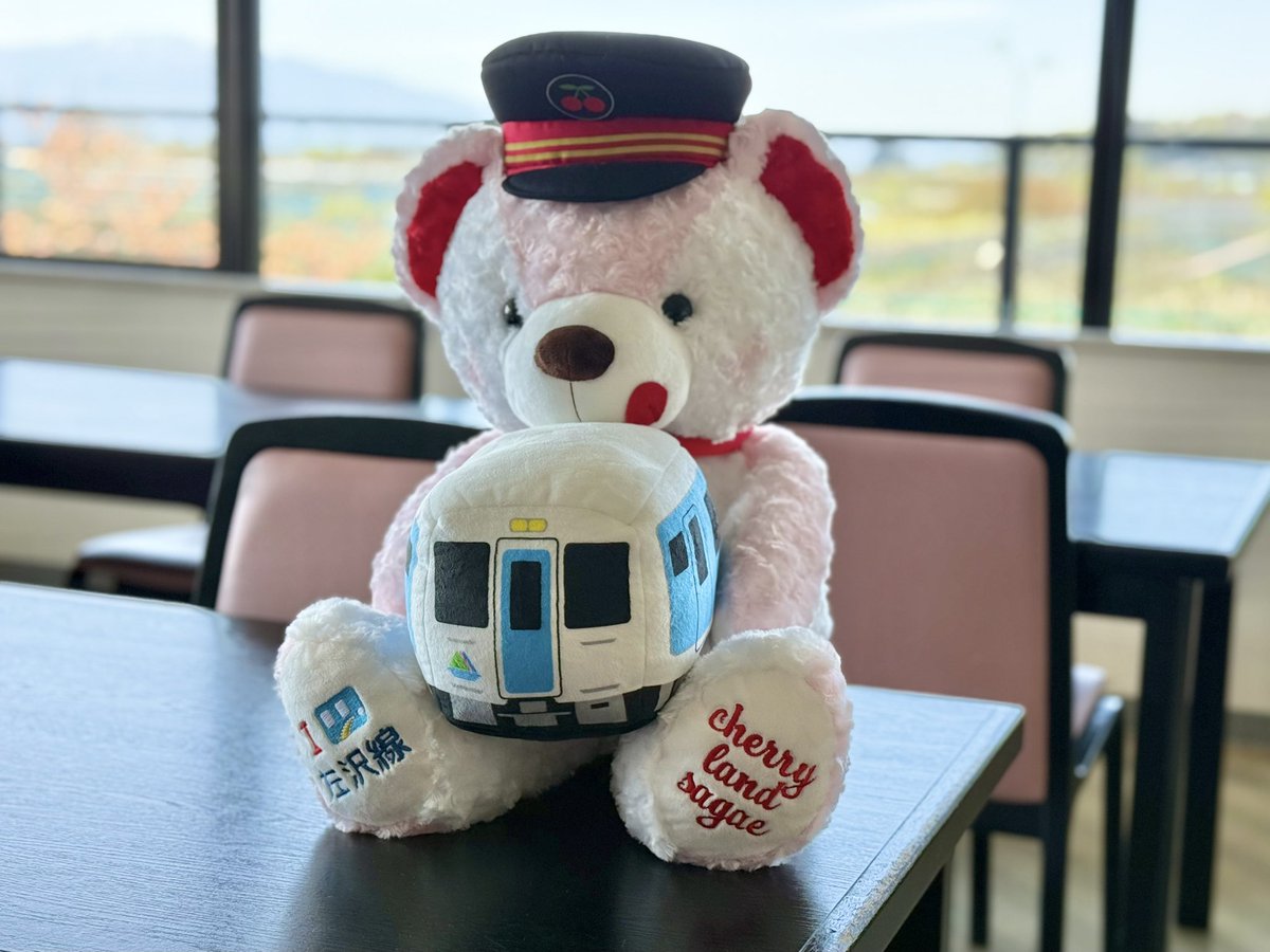 チェリーランドさがえ【道の駅】 tweet media