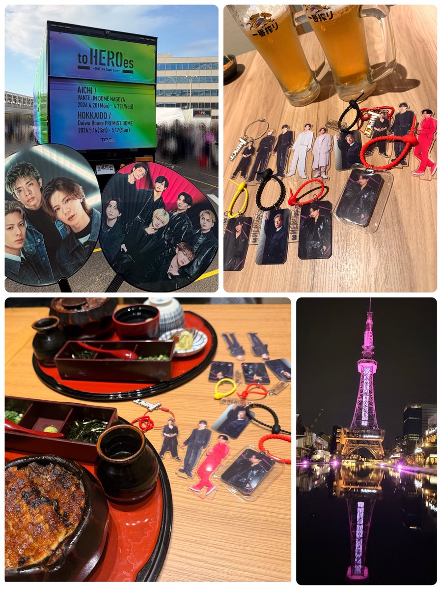 ぶんちゃん🐶 tweet media