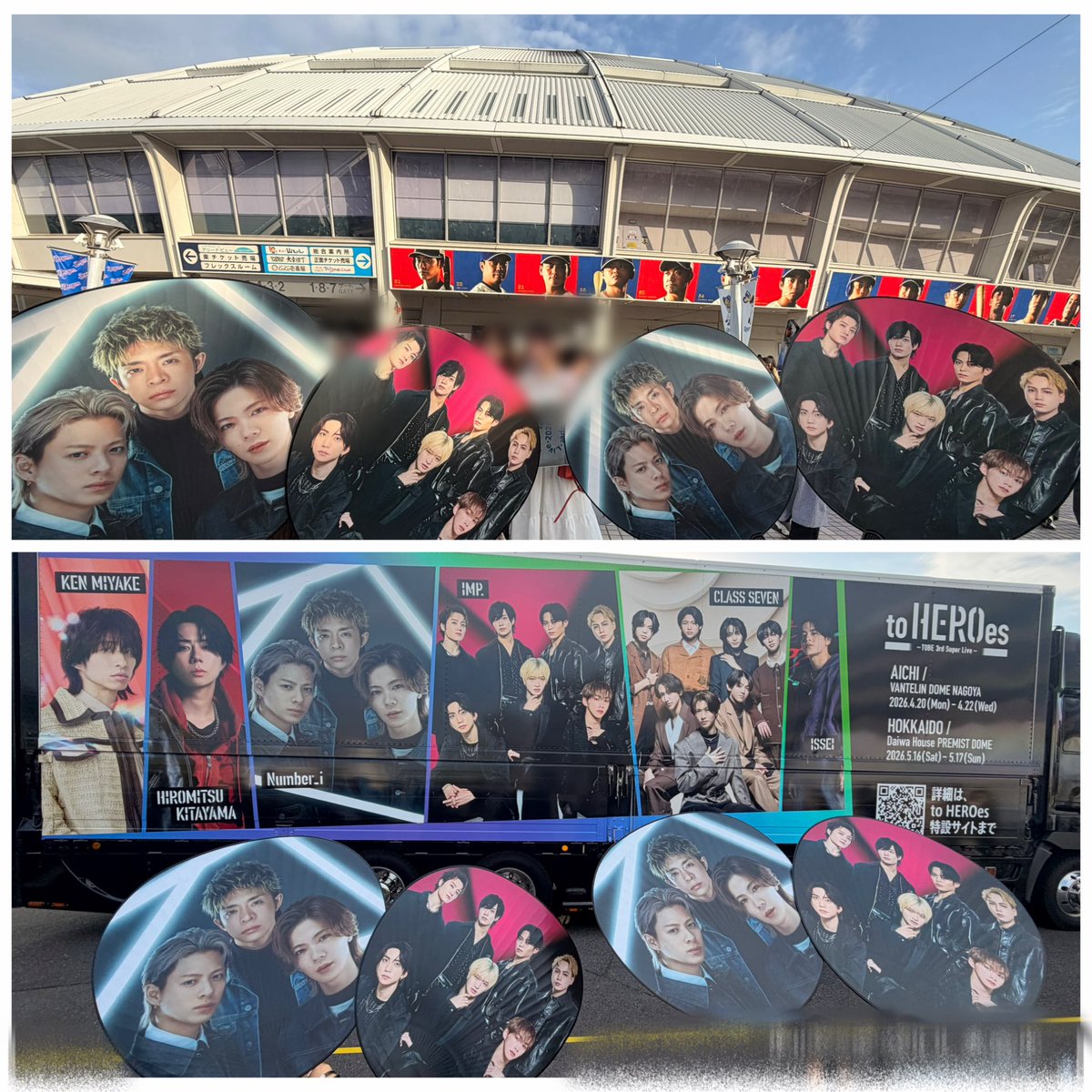 ぶんちゃん🐶 tweet media