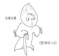 까룽 カルン / KR VTuber 🦇🎮 tweet media