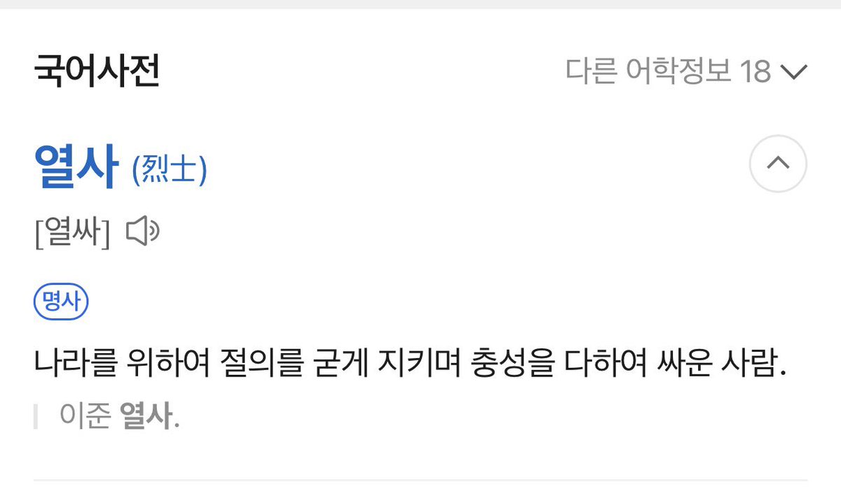 사토시옹 🍔 tweet media