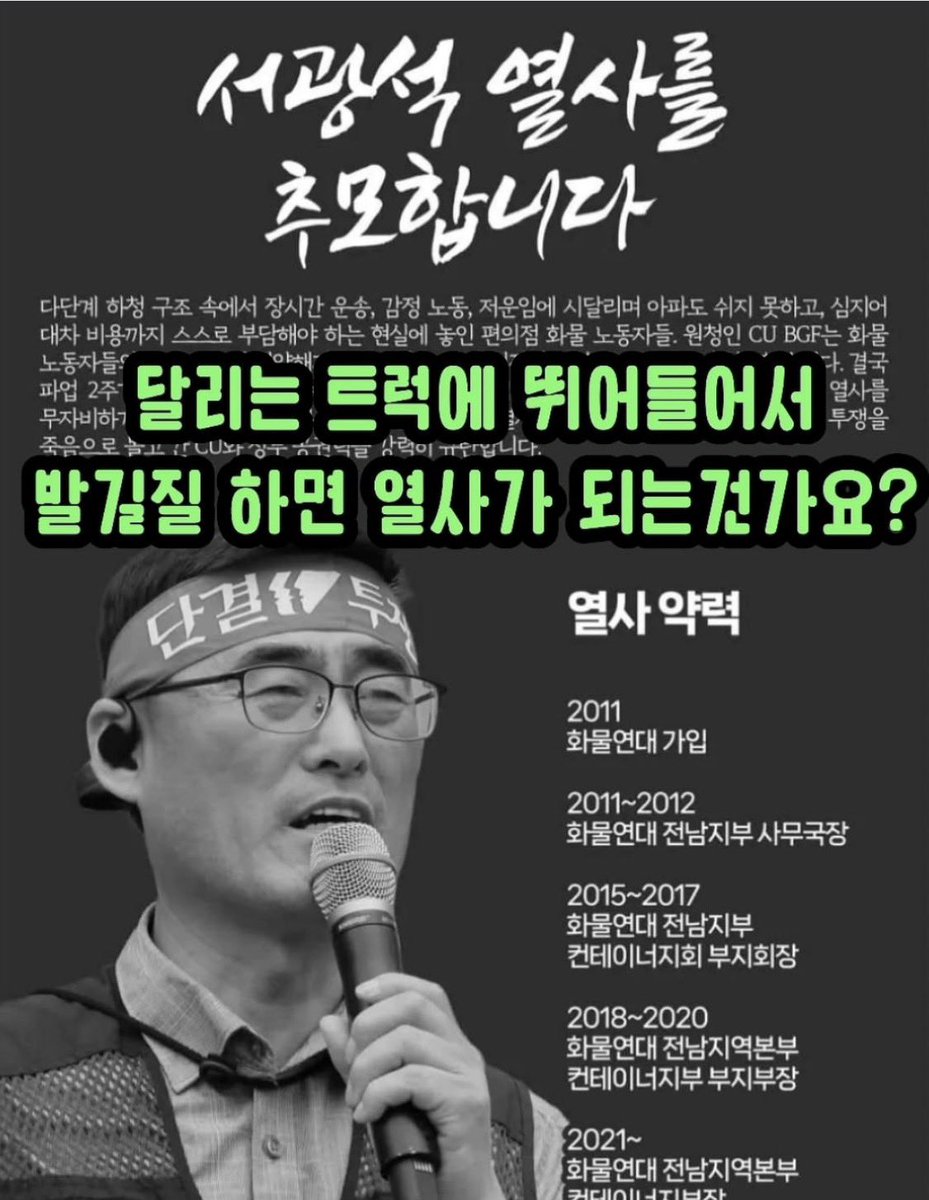사토시옹 🍔 tweet media