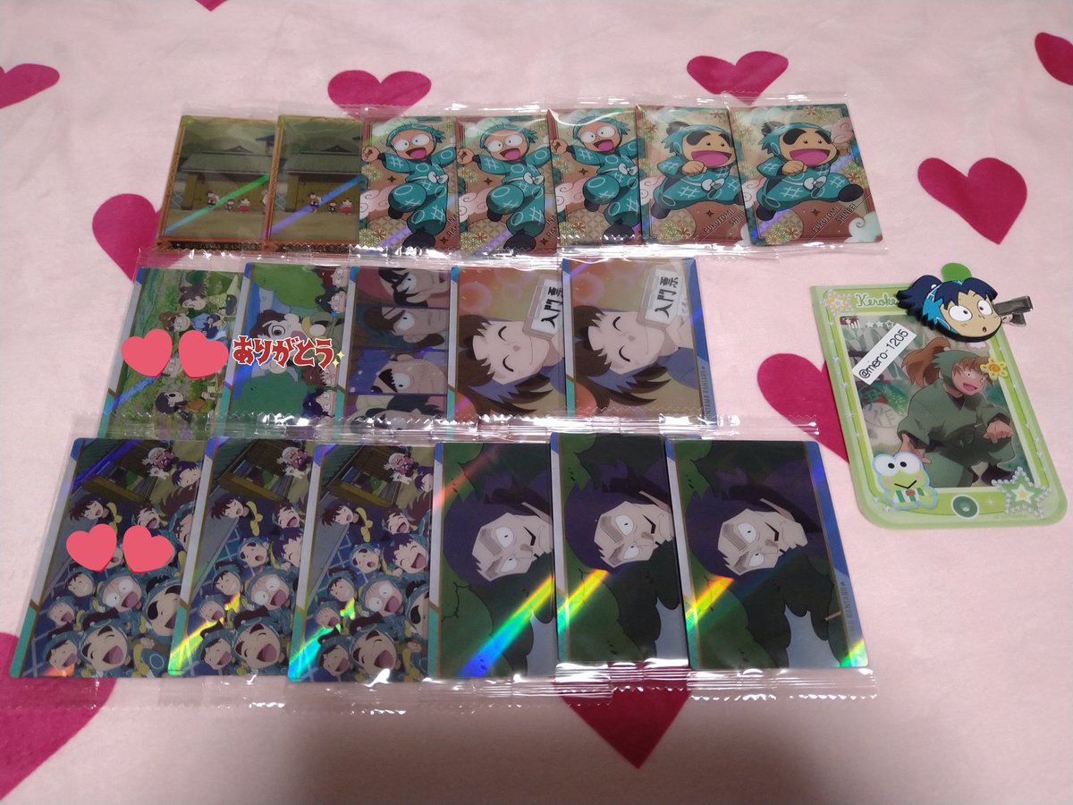 うぱる@取引 tweet media