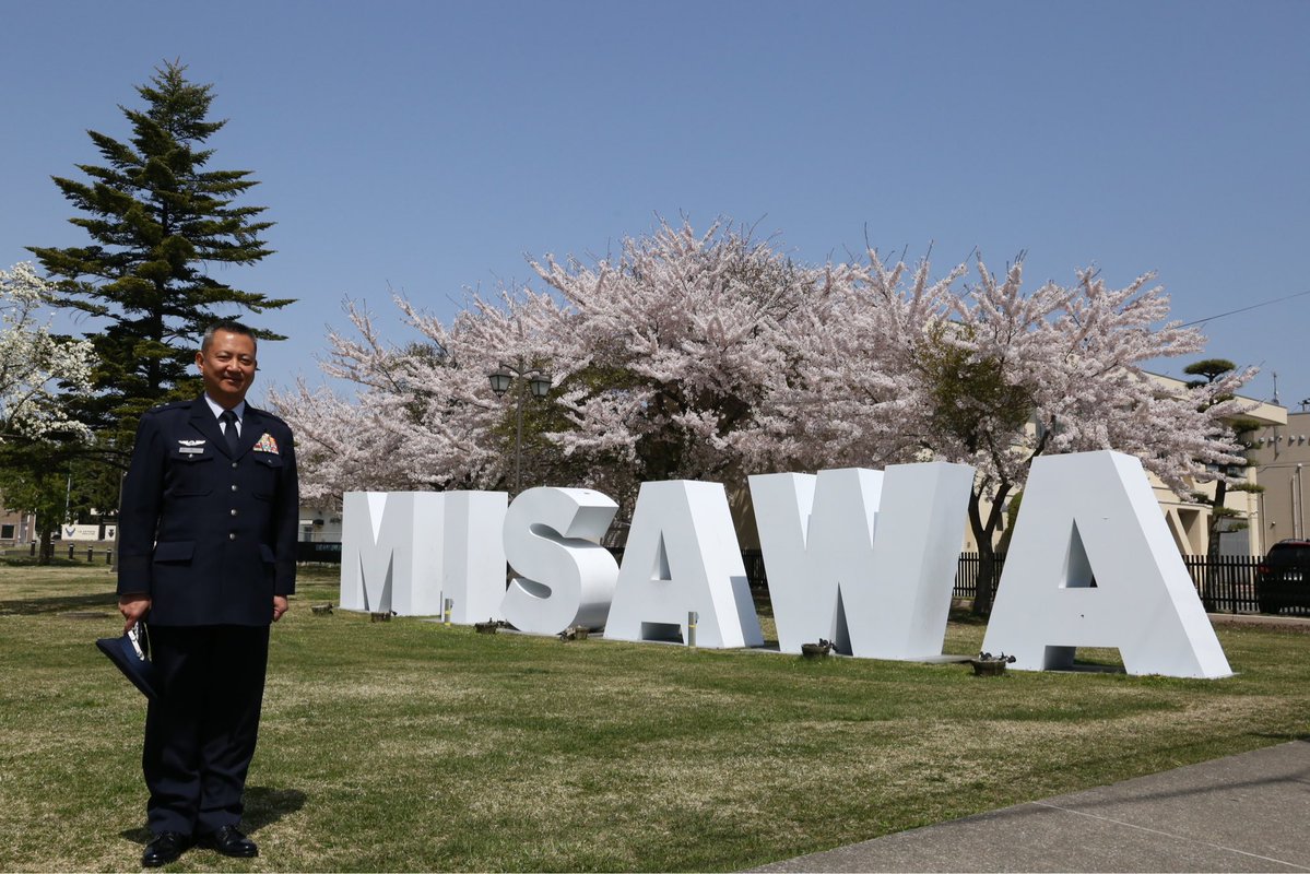 航空自衛隊 三沢基地 tweet media