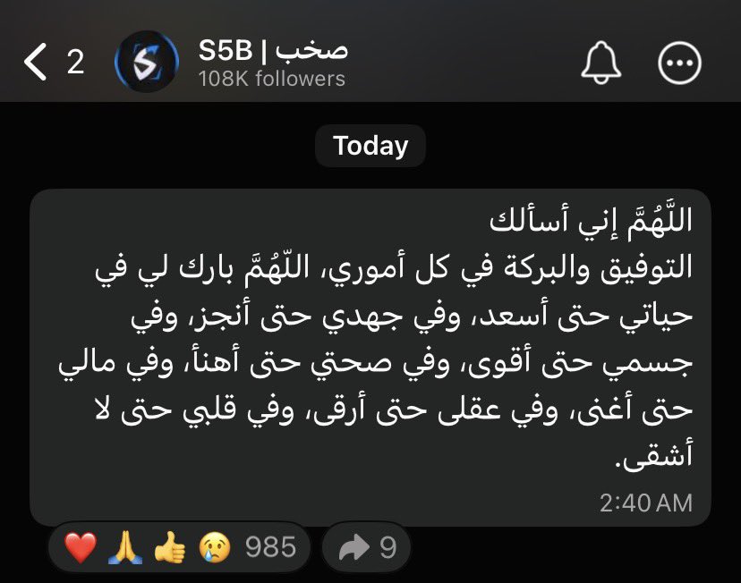 71wci's tweet photo. https://t.co/faWqu8Qi7S