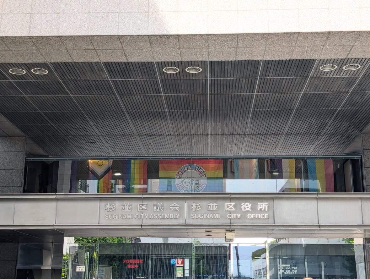 加藤智/とも@アセクシュアル tweet media