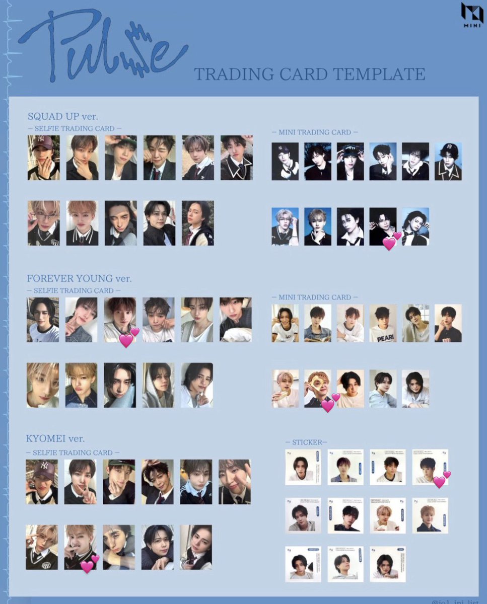 M 固ツイ必読 tweet media