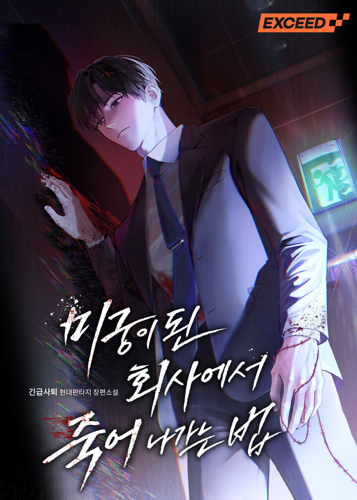 서비ㅣPROPIC tweet media