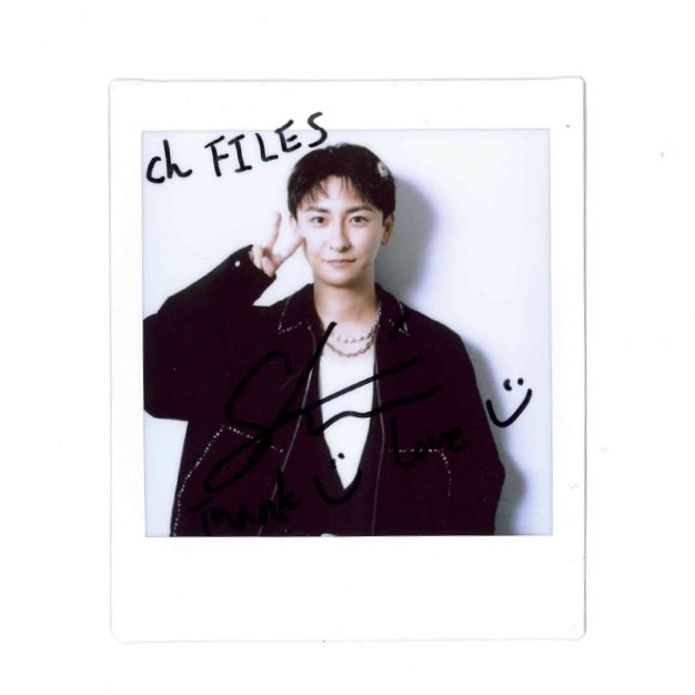 chFILES_tokai's tweet photo. 【プレゼント🎁】

#與真司郎 さん
チェキ1名様に✨

3rdアルバム『THIS IS HOW I AM』のこと、自分らしく生きることの大切さ、特集テーマでは高校時代の新学期初日のお話をお伺いしました🏫

【応募方法】5/19(火)締切
1️⃣@chFILES_tokai をフォロー
2️⃣本投稿をRP

4/20より高校図書館で順次配布 https://t.co/i3iUte72HY